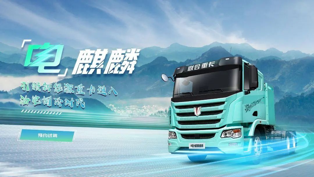 国资基金密集落地 新兴产业发展“源头活水来”