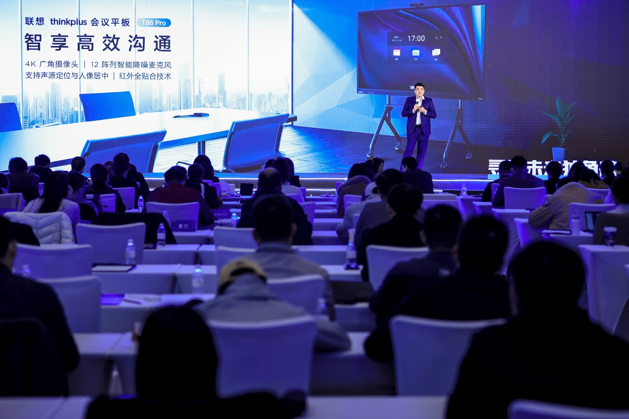 创投贺新春｜四川省股权与创业投资协会：共同探索股权投资与创新创业的新模式、新路径