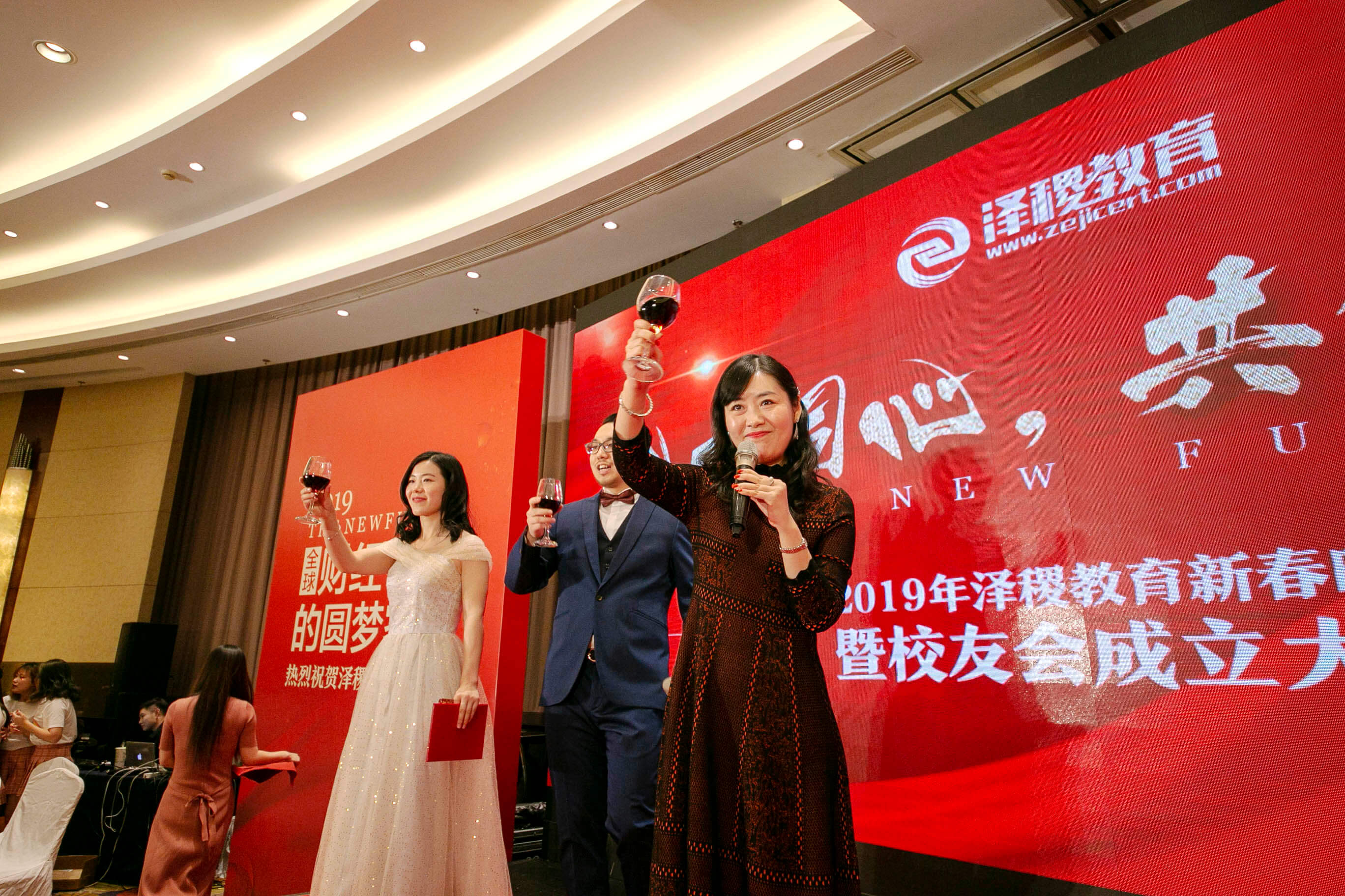 创投贺新春|陕西省创业投资协会:把握行业发展脉搏,携手共创辉煌未来