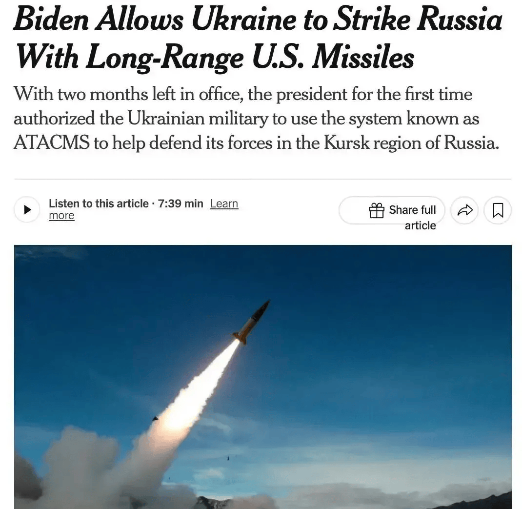 “特朗普将公布乌克兰和平计划” 内容曝光!