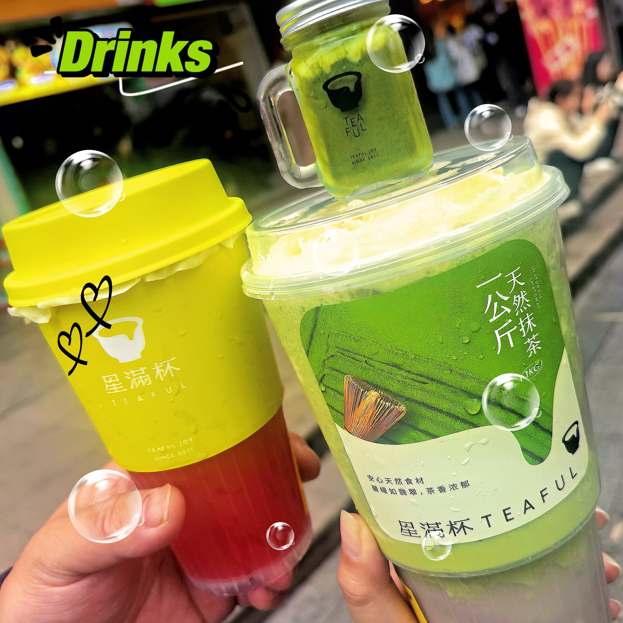 新茶饮，又斩获一家IPO