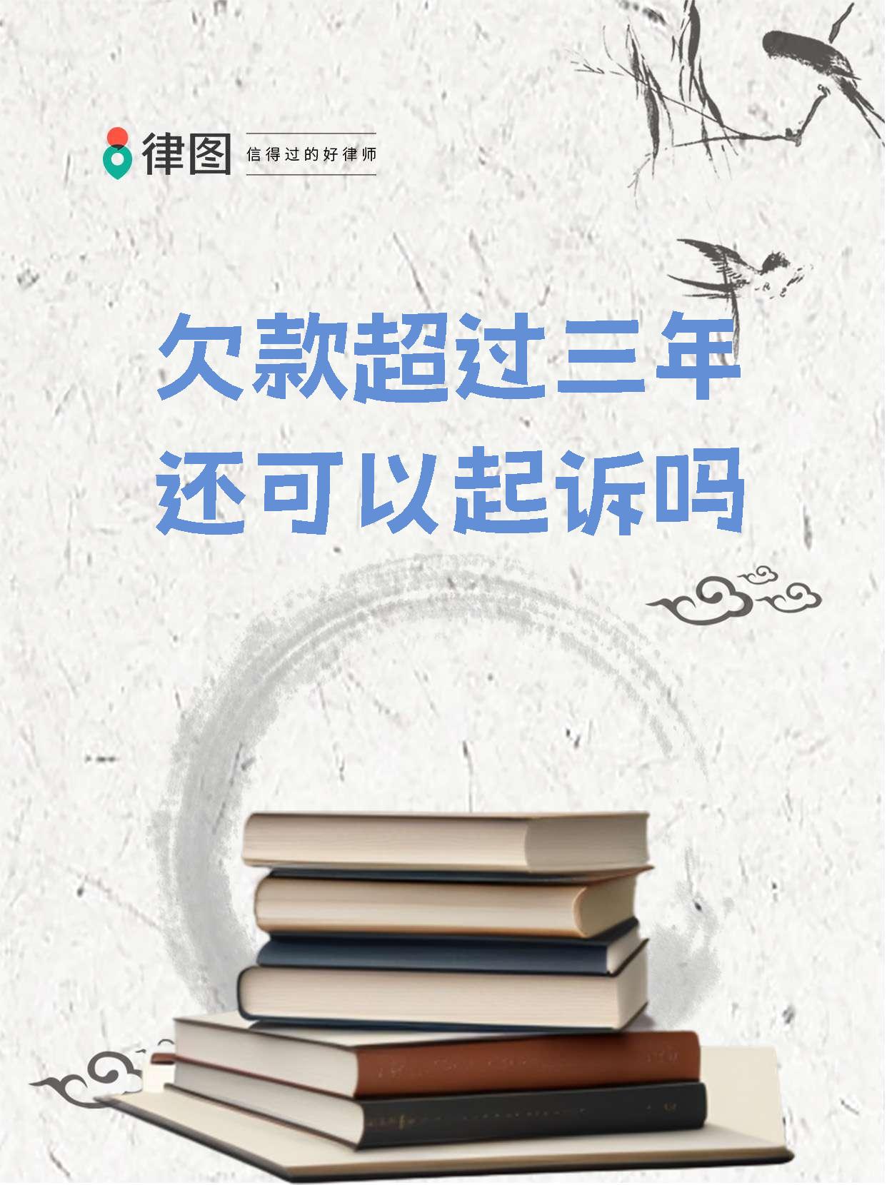节前抗跌节后修复,短久期信用债将成“香饽饽”?