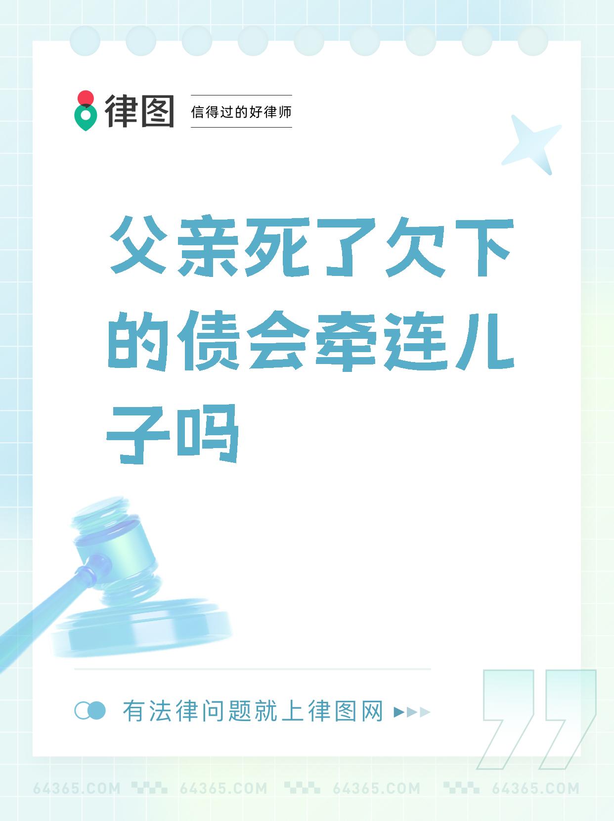 节前抗跌节后修复,短久期信用债将成“香饽饽”?