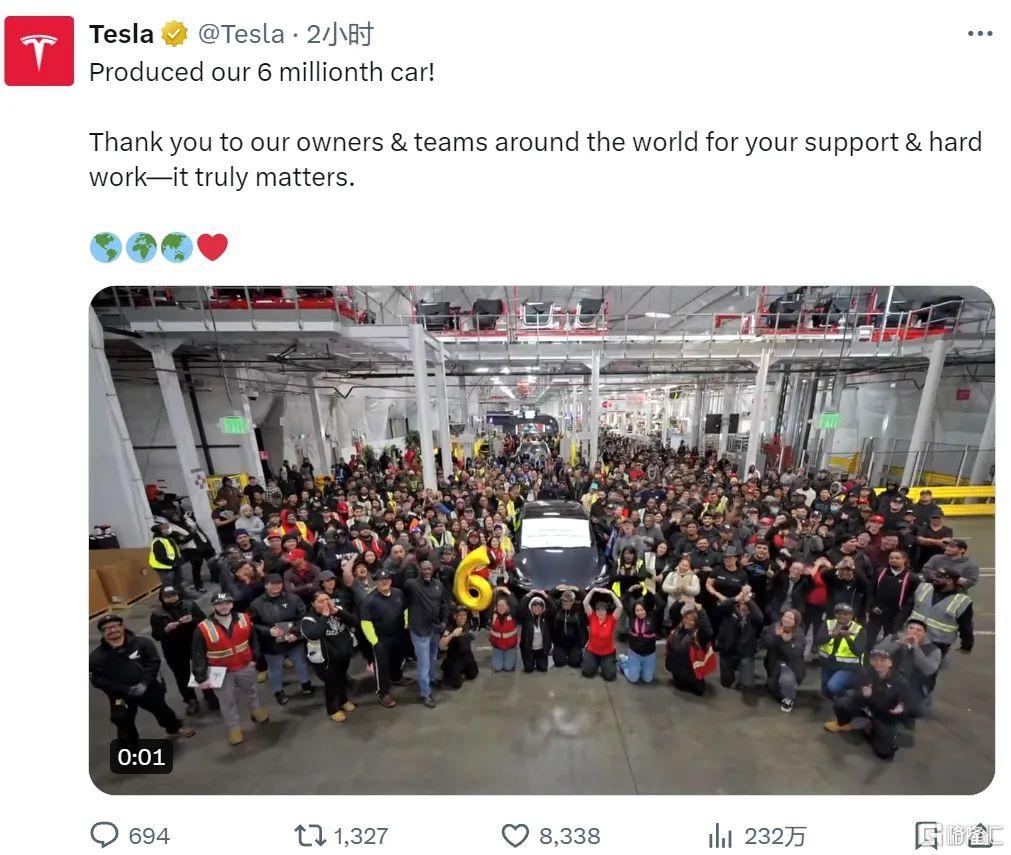 OpenAI继续推进“星际之门”项目 正在美国各州评估数据中心选址