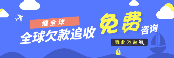 立方风控鸟·晚报（2月7日）