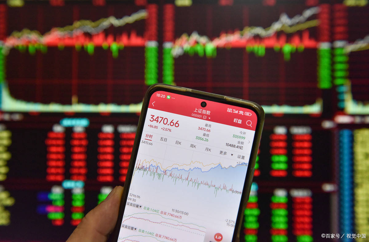 实现平稳开局 A股首月个人投资者新开户数156万