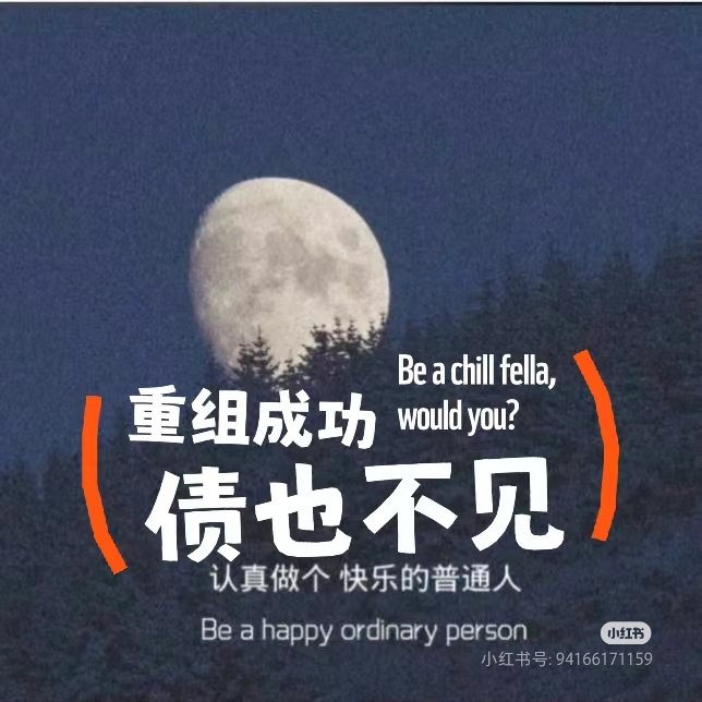 节后资金面难言宽松 降准降息操作窗口期或延后