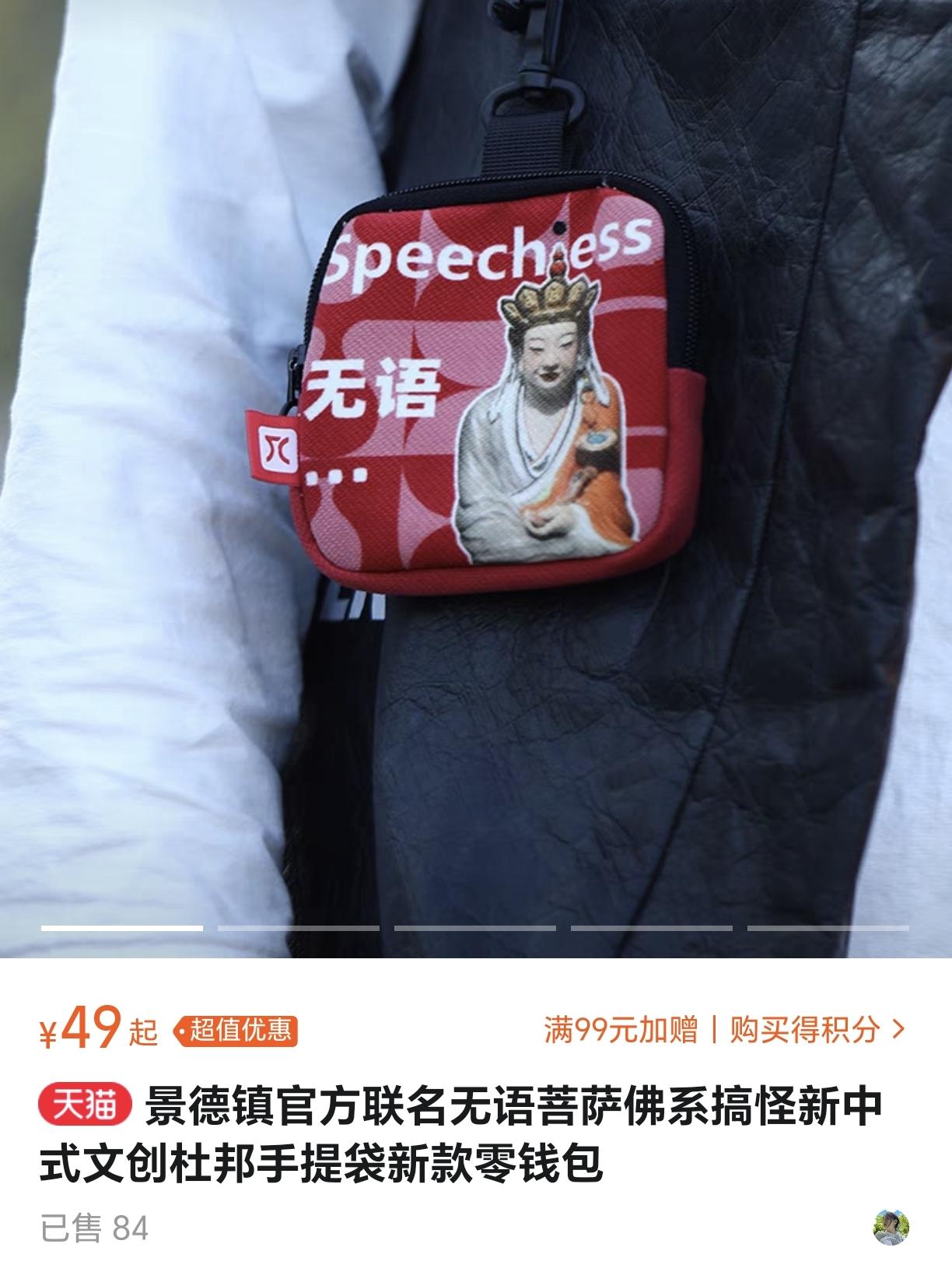 不“卷”了!喜茶发布全员内部邮件:不参与数字游戏与规模内卷, 暂停事业合伙申请!