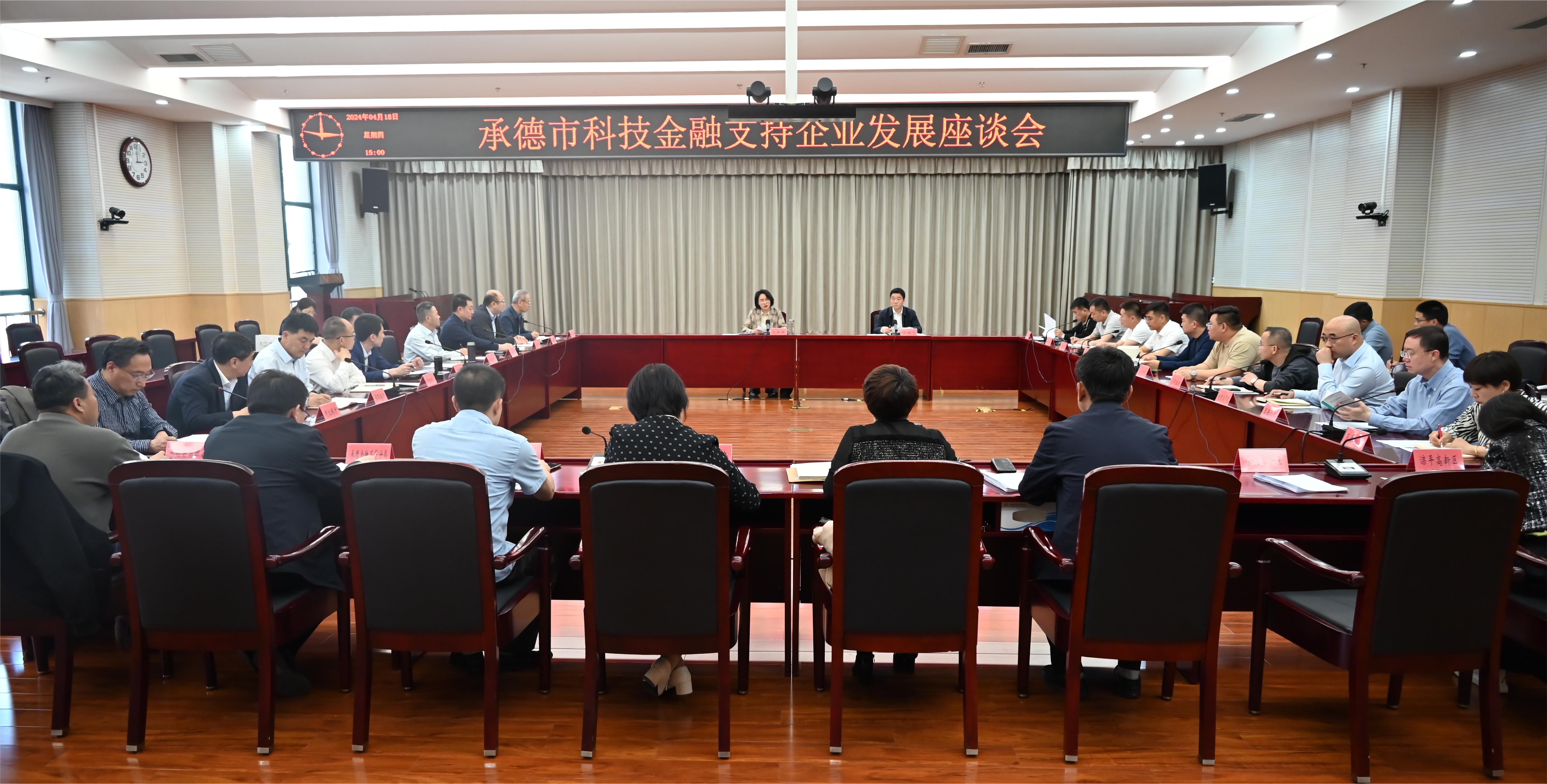 金融基础设施与金融科技合作 助力离岸债券回购交易服务发展