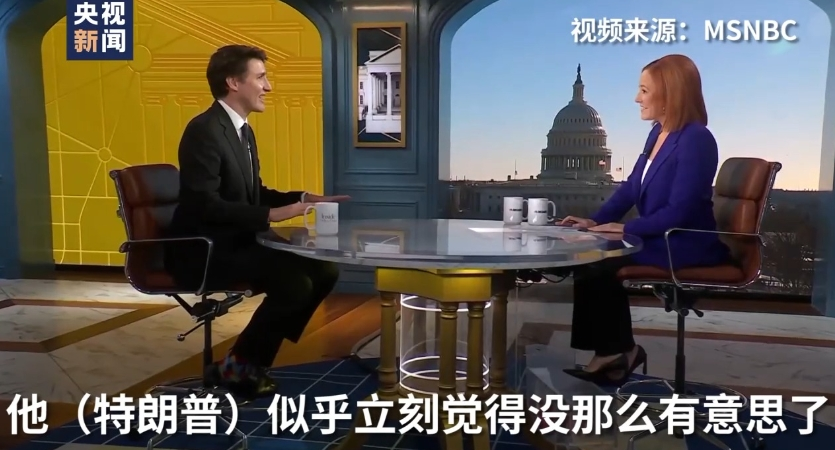 嘲讽特朗普!丹麦人提议1万亿美元买下加利福尼亚州