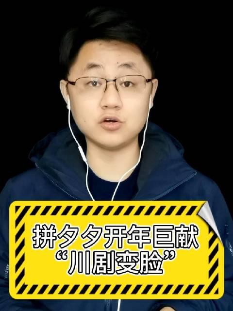 王小川“招人”！亲自下场做VC？多家AI头部公司也已出手