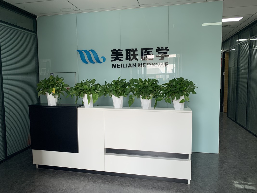 美联储主席鲍威尔重申无需急于调整利率 通胀目标仍将保持在2%