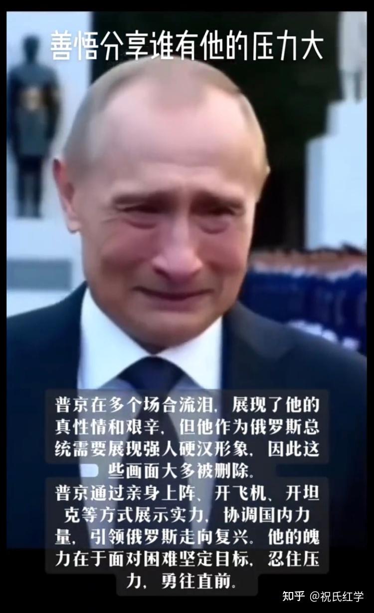 特朗普:将派美国财长前往乌克兰 讨论如何结束俄乌冲突