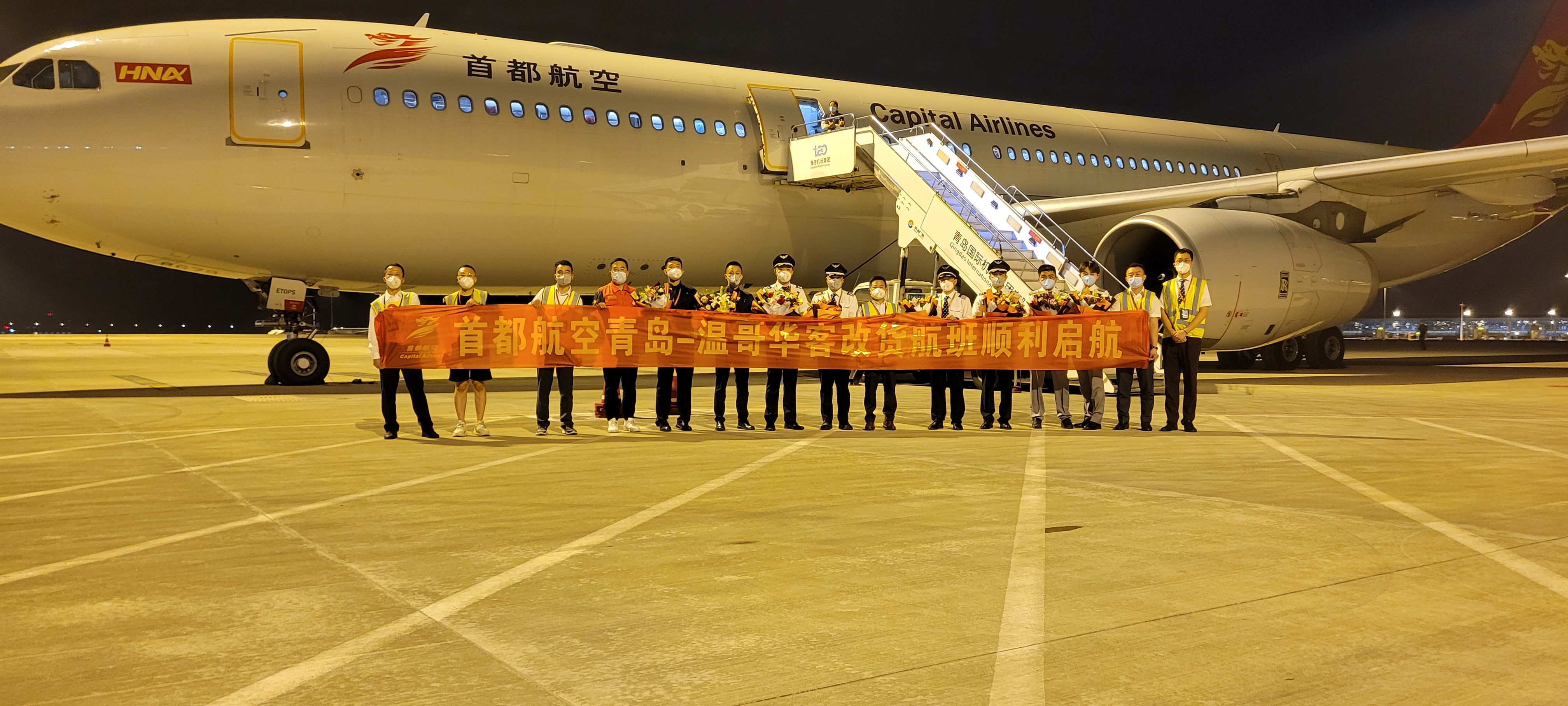 节后复工复产大幕拉开 专项债助力地方资金周转