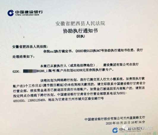 节后复工复产大幕拉开 专项债助力地方资金周转