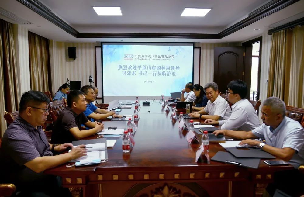 平顶山发投集团拟发行5.25亿元中票