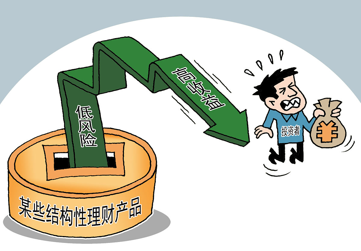 重要数据超预期！信贷投放“火力全开” 个人住房贷款需求回暖