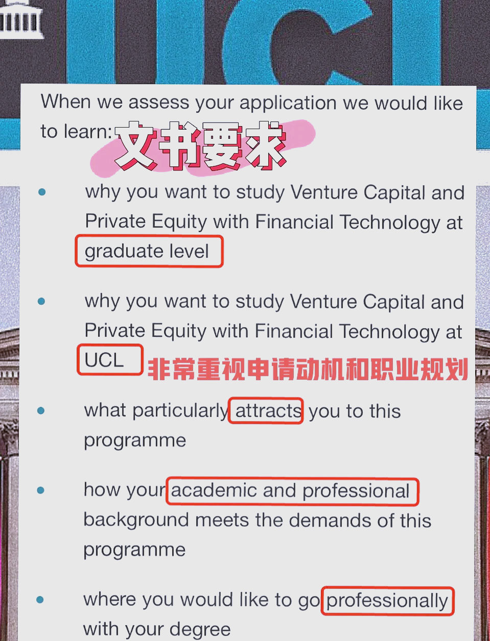 创投观察：国办1号文剑指“基金招商”，VC/PE如何应对？