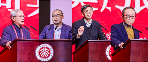 复旦大学张军：国债市场将成上海国际金融中心建设重要抓手