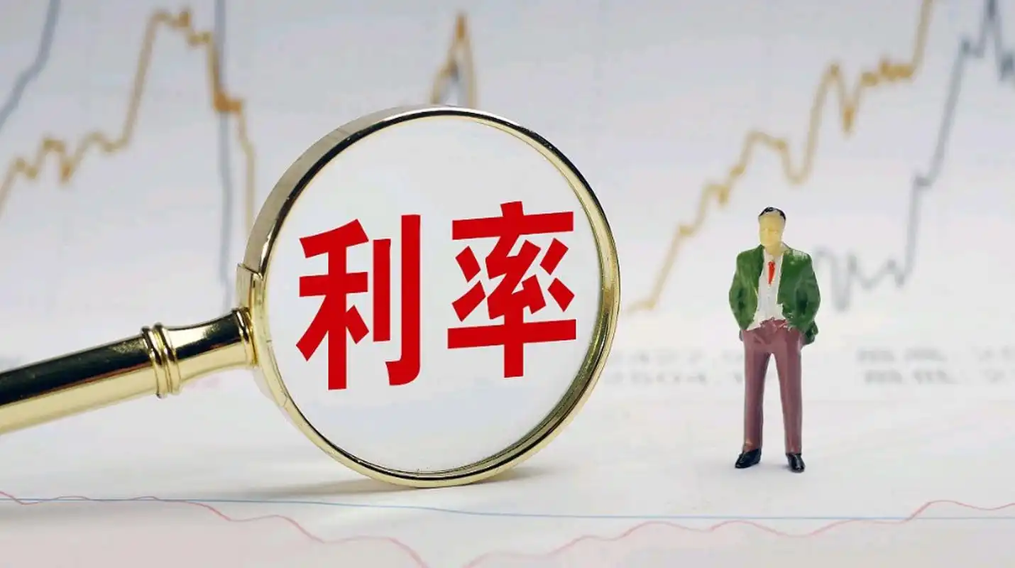 突然!高位跳水 金价大跌!美联储官员放鹰