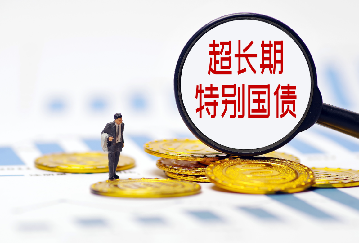 债市日报:2月17日