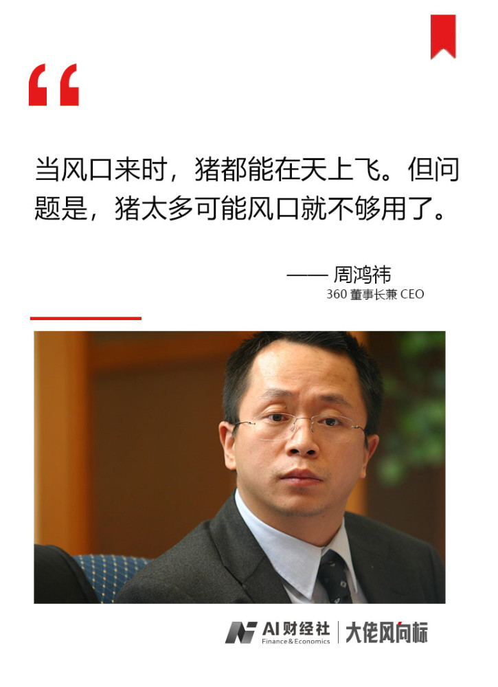 马斯克查账“美国社保”声称发现360岁老人 这是怎么回事？