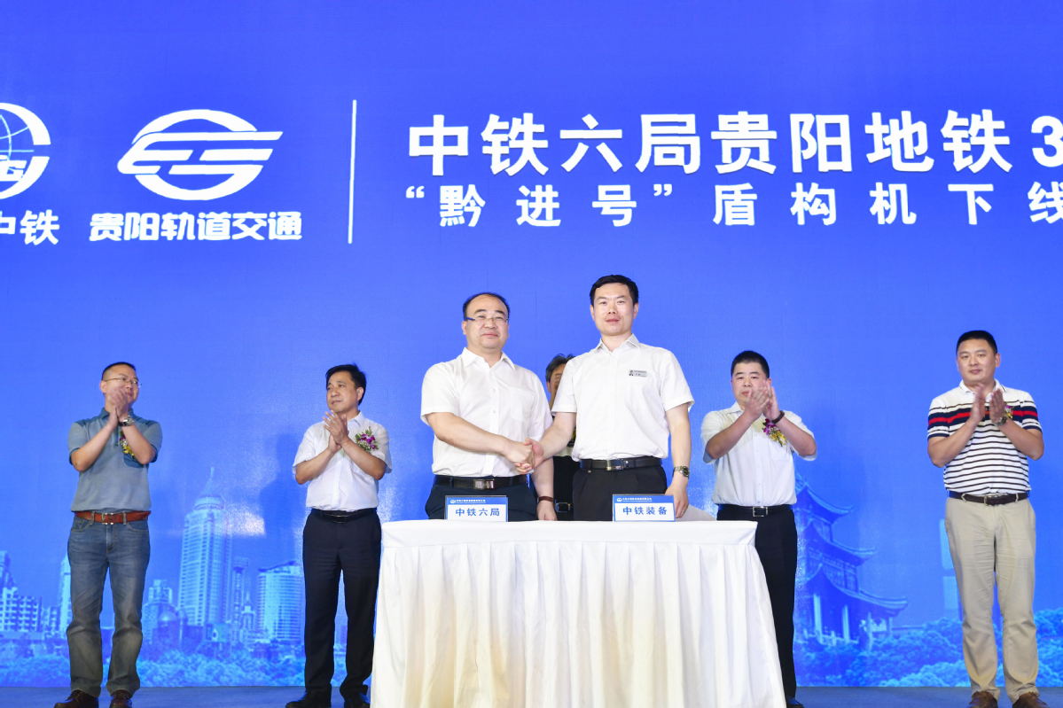 郑州牟中发投7.55亿元公司债完成发行