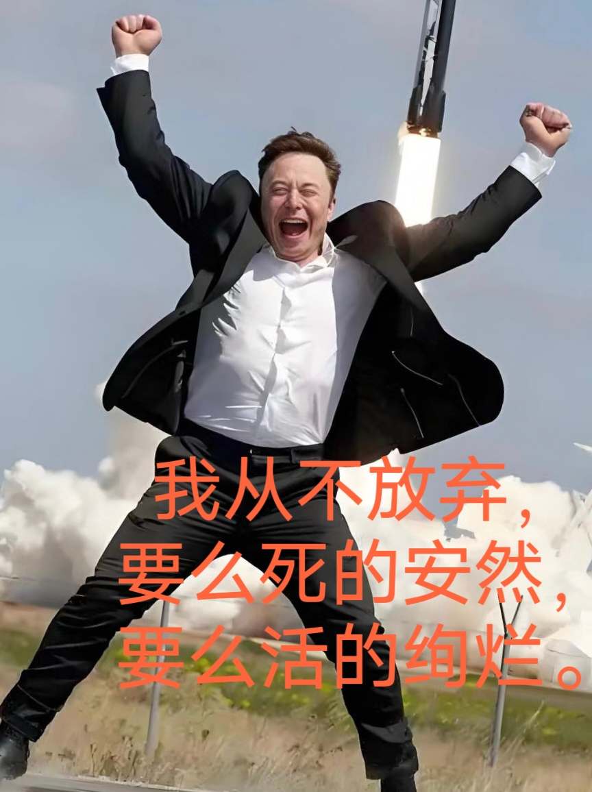 “特朗普交易”遭遇逆转!市场风格大幅转变 强势美元风暴“熄火”