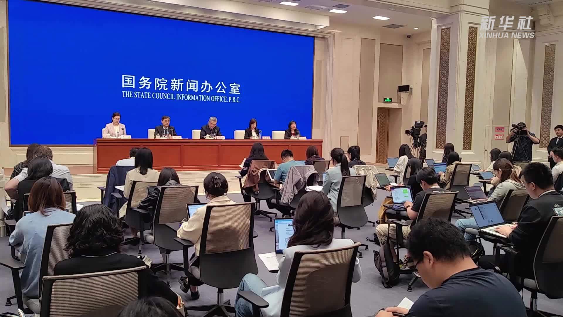 外汇局:外资稳步净买入境内债券