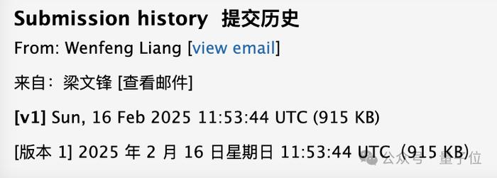 梁文锋、杨植麟论文“撞车”,直指算法优化,挑战ChatGPT核心机制