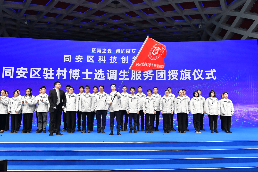 规模达70亿元！浙江省新能源汽车产业基金签约落地