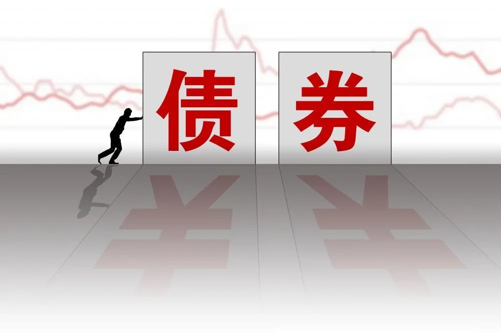 1月债券通北向通成交8726亿元