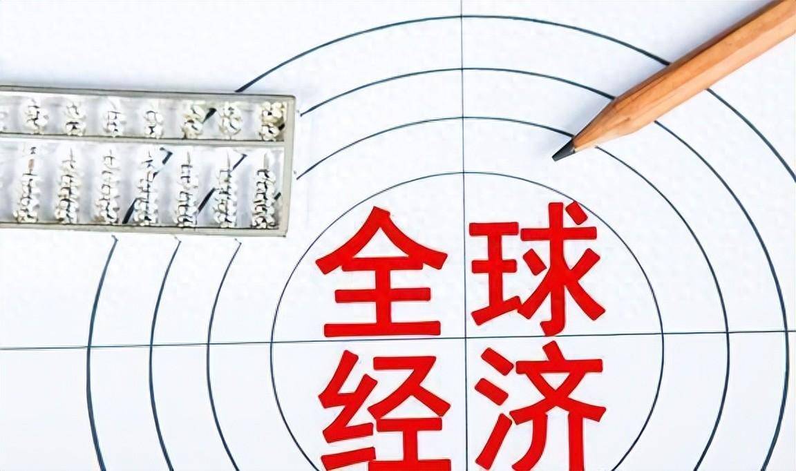 超百亿美元外资加码中国资产 资金高压下债市或迎更大的调整？ | 债圈大家说02.19