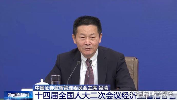 债市早参2月20日 | 国务院国资委强调采取有力措施防控债务风险；30年国债期货连跌三天，调整是否到位？