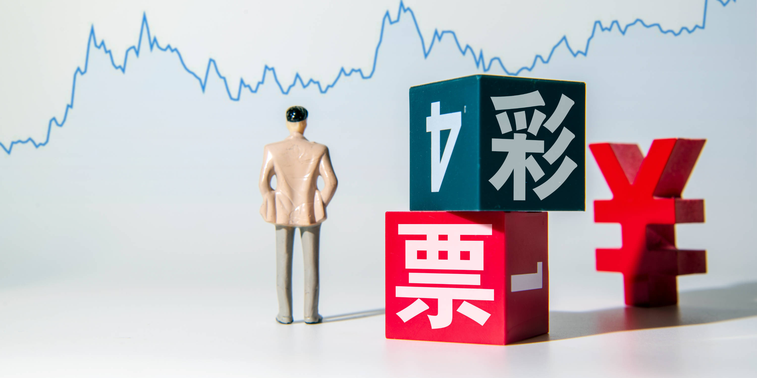 财政部发布《中华人民共和国绿色主权债券框架》