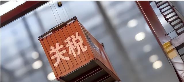 应对关税不确定性 美企业及消费者大举囤货