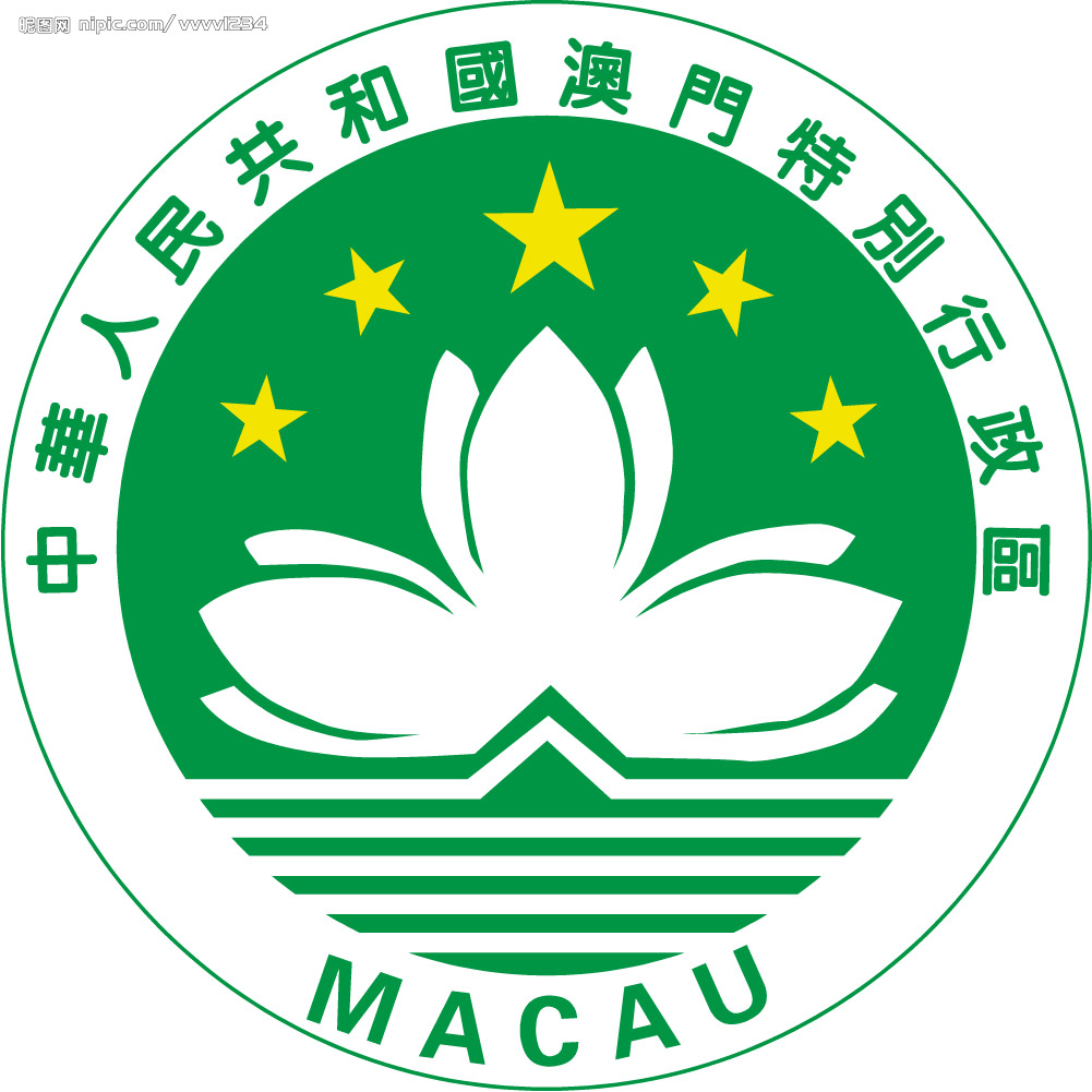 财政部发布绿色主权债券框架