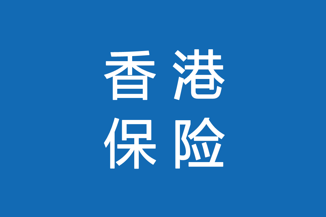 香港发布虚拟资产监管路线图 专家解读五大支柱背后深意