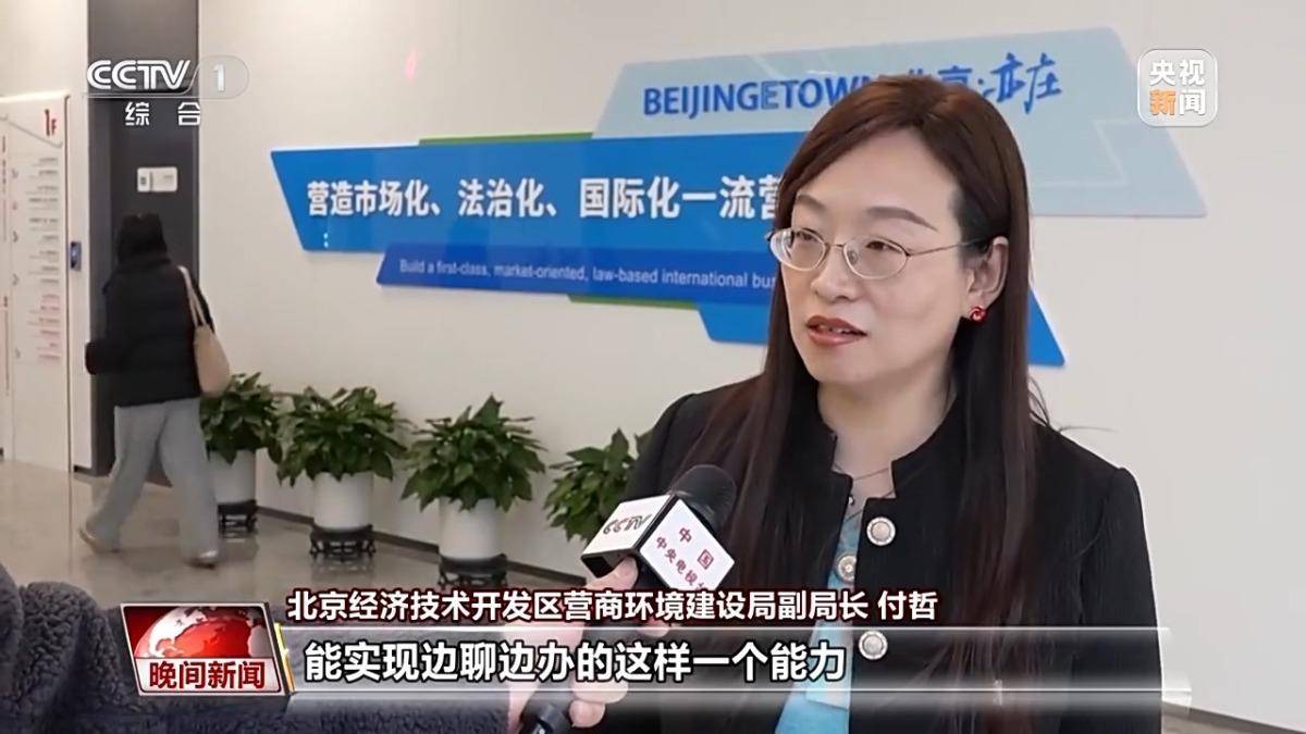 实探丨“AI数智员工”火了！2分钟完成一份仲裁书，背后公司曾获今日资本投资