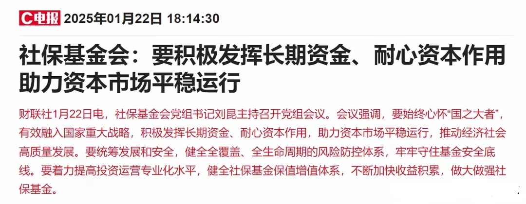 证监会：做好民营企业股债融资支持 进一步助力优化民营经济发展环境