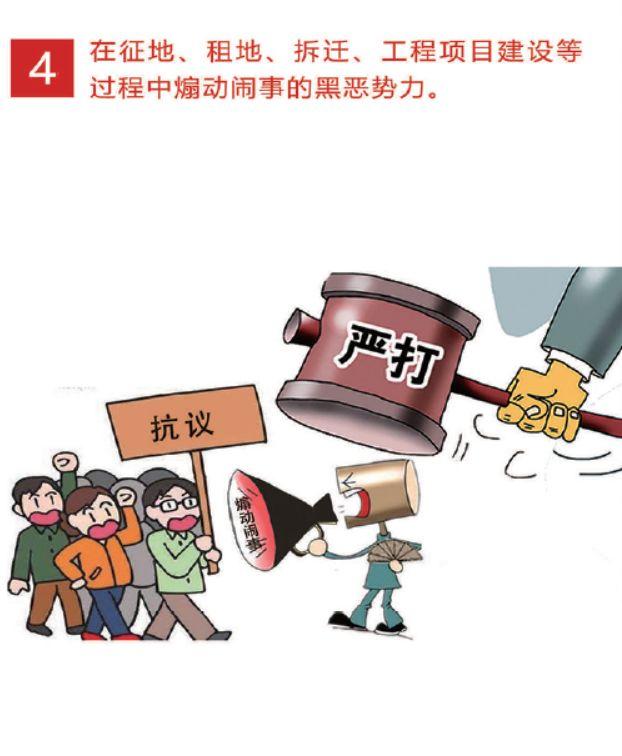 证监会发布首批四宗行政执法指导性案例：对恶性违法重拳出击 持续加强资本市场执法高压态势