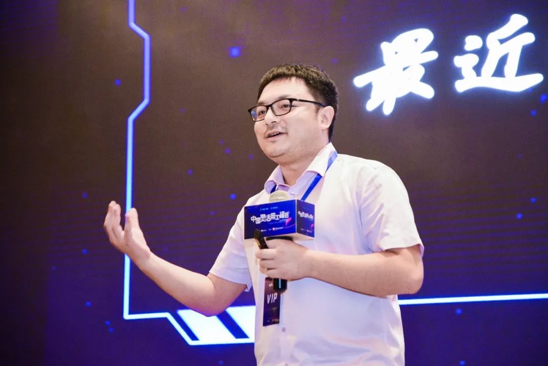 立方风控鸟·早报（2月24日）