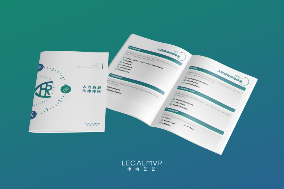 政策多次纠偏，地方招商“内卷”能否迎来破局？