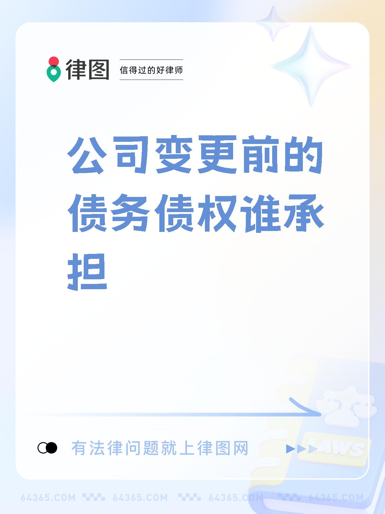 债市公告精选（2月24日）|弘阳地产约55%债权人已递交加入重组支持协议