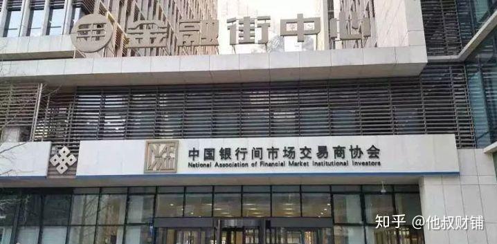 许昌城投集团完成发行0.33亿元PPN