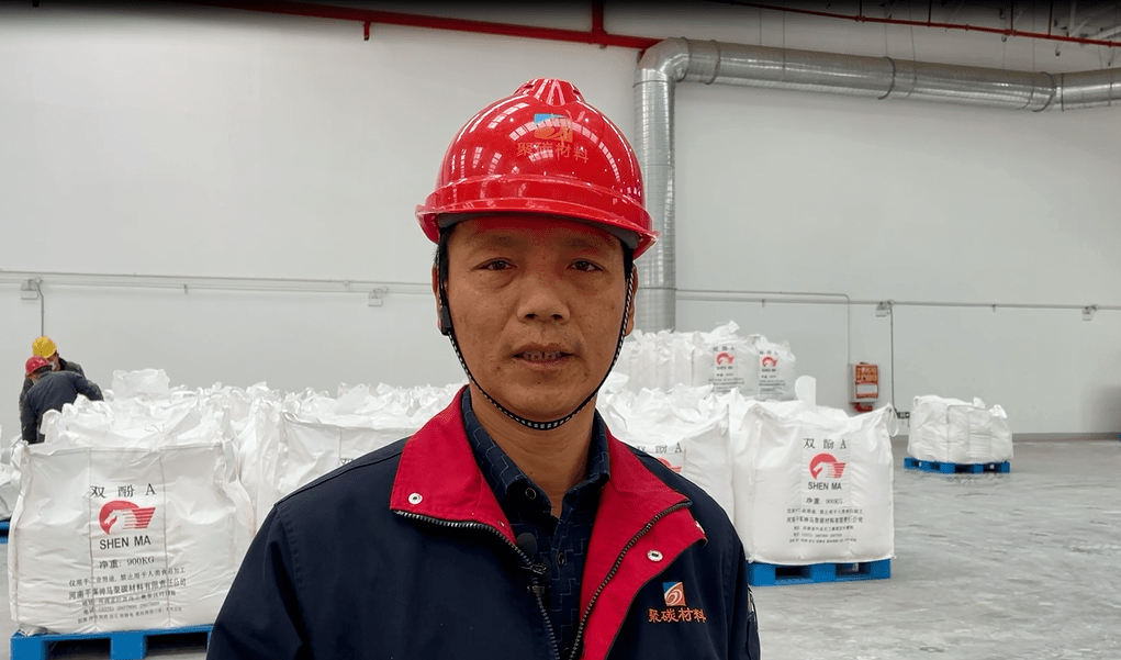 中国平煤神马控股集团5亿元中票完成发行，利率2.91％