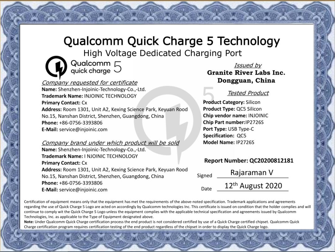 鹤壁投资集团拟发行10亿元公司债获上交所受理