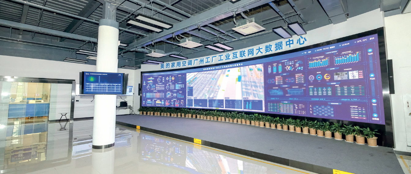 机器人“八大金刚”刷屏后，深圳将设立百亿产业基金持续加码