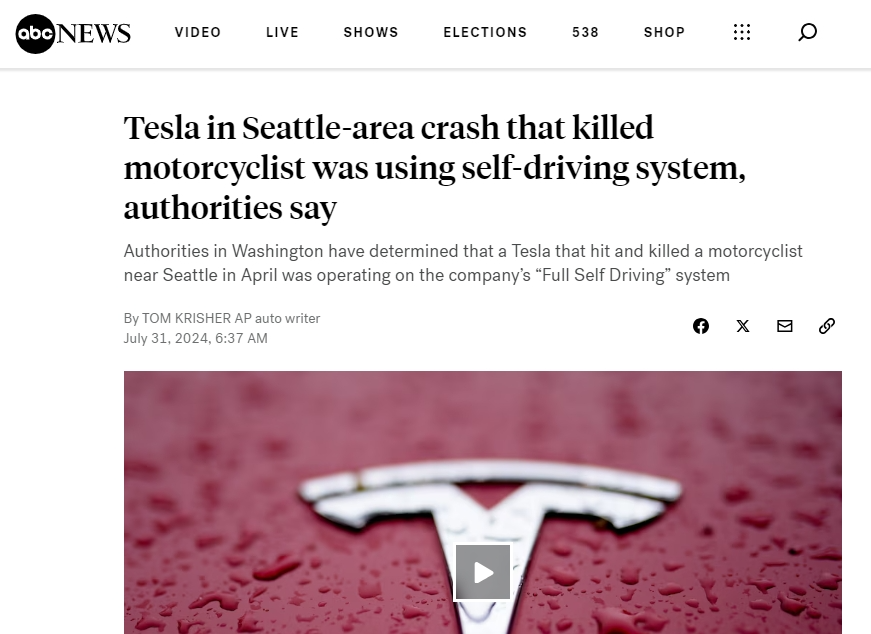 特斯拉据悉已准备在华更新软件部署FSD功能 将在不同车型分批推出