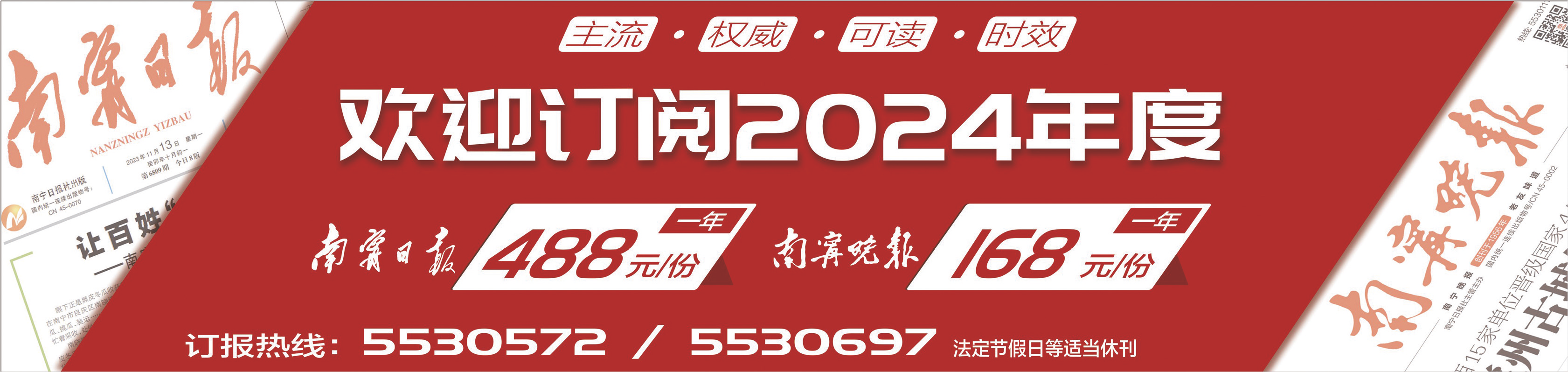 债市早参2月25日 | 收益率昨日大幅上行,债市波动加剧引发负反馈担忧;广东率先发行307亿专项债用于回收闲置存量土地